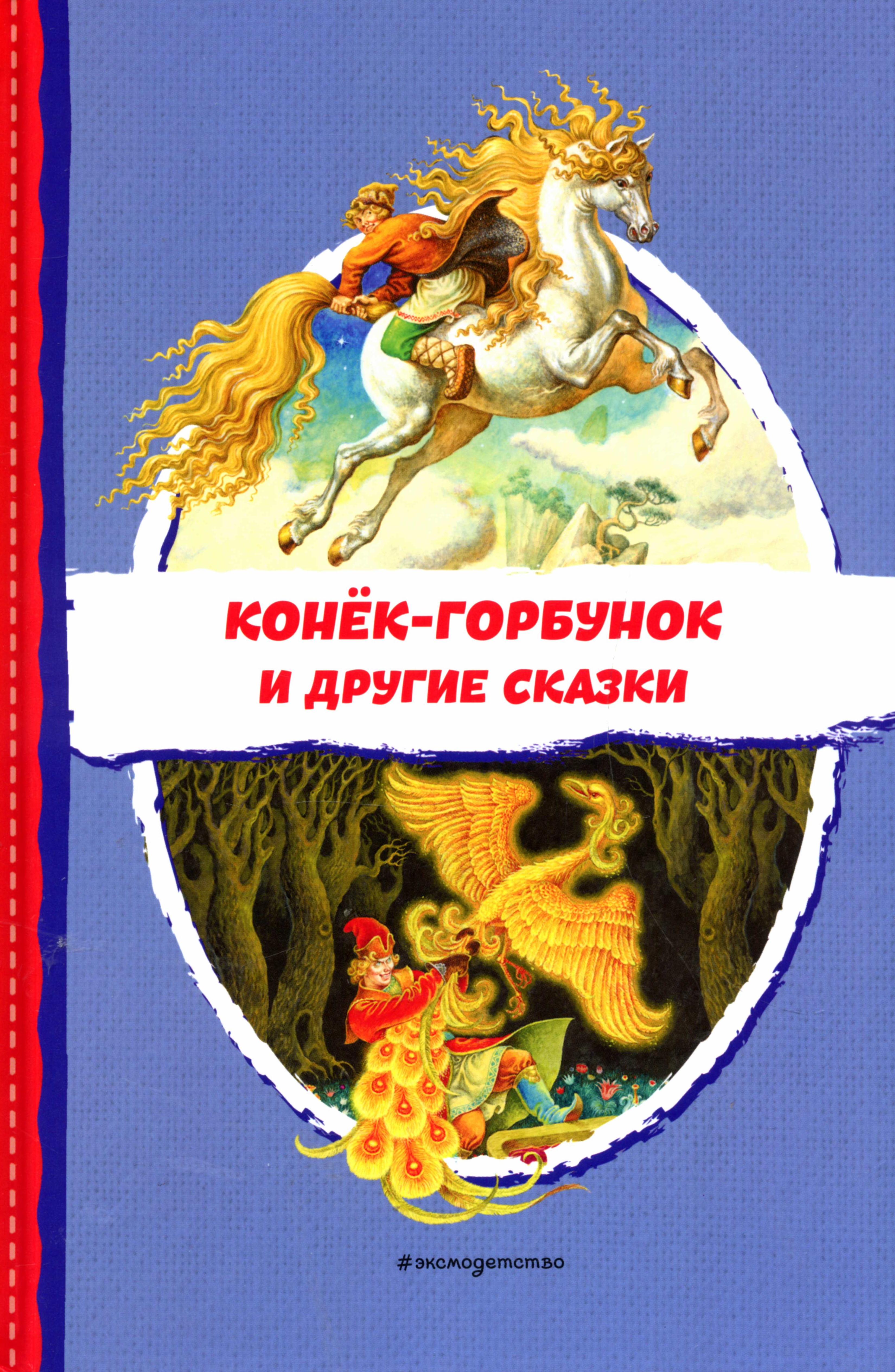bookCover