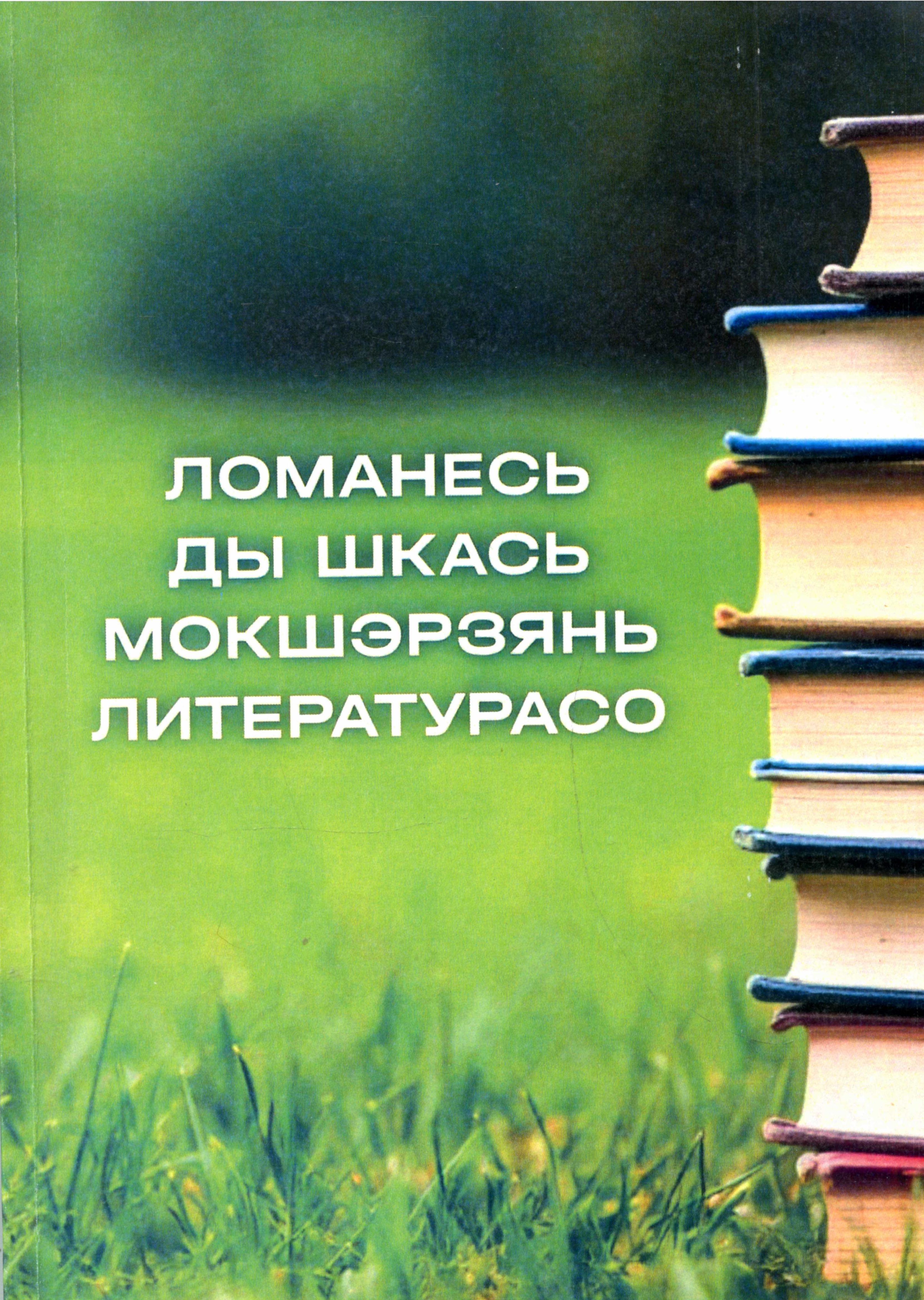 bookCover