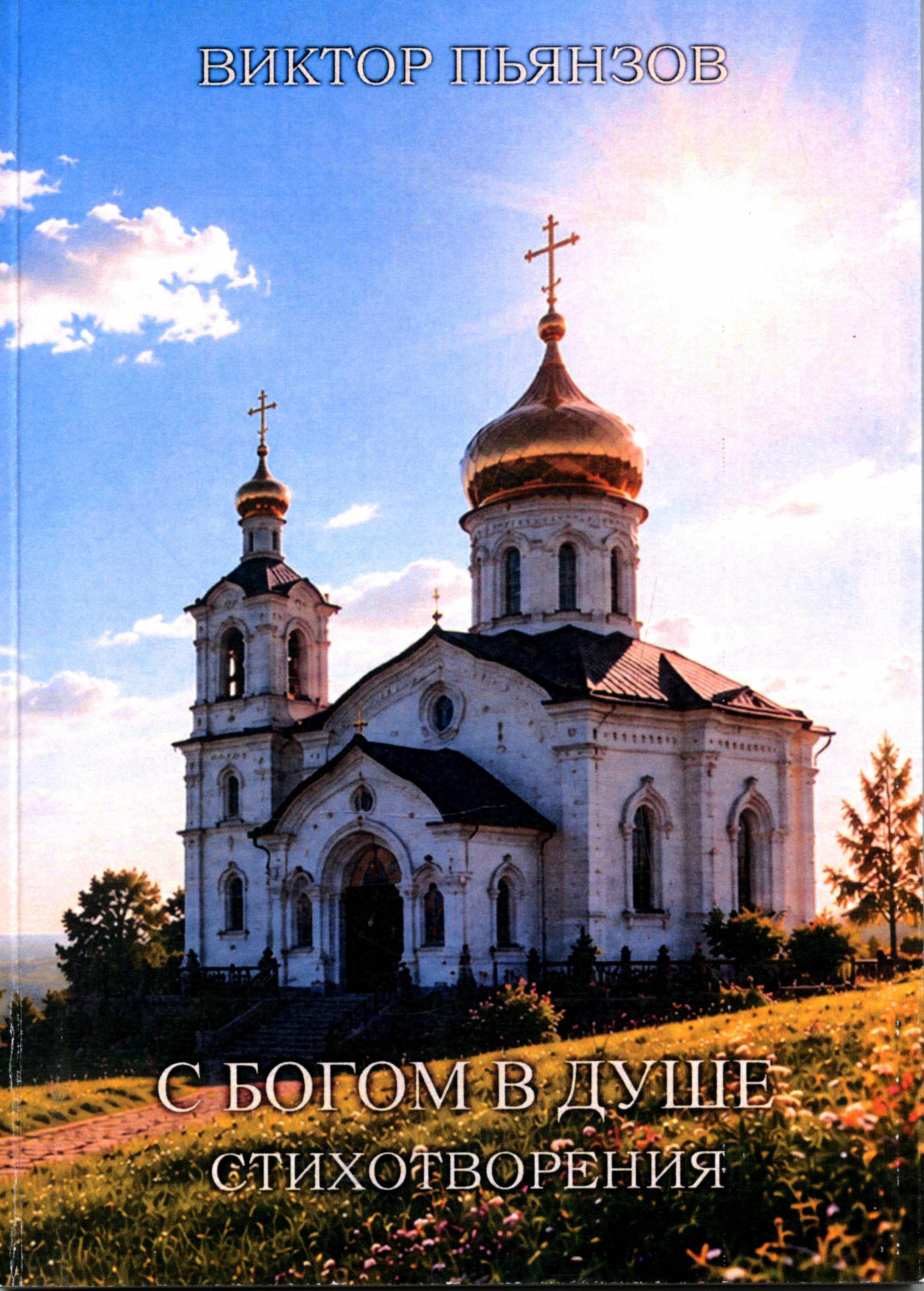 bookCover